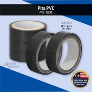 Black PVC Tape Insulation Tape Waterproof Strong Adhesive Bag Sealer Tape Pita PVC Pelekat Beg PVC胶带