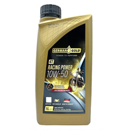 GERMAN GOLD 德國金牌 RACING POWER 4T 10W50 高性能機車機油
