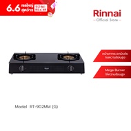Rinnai เตาแก๊สตั้งโต๊ะ 2 หัวเตา รุ่น  RT-902MM(G) หน้าเตากระจกนิรภัย