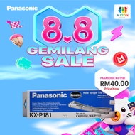[🎁HOT DEAL🎁][100% ORIGINAL] Panasonic KX-P181 Ribbon /Panasonic KXP1131 /Panasonic ribbon kxp181 /Pa