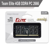 HWS20 - Team Elite 4GB DDR4 PC 2666 SODIMM-RAM Laptop