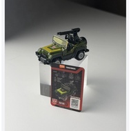 Blokees Wheels C01 Hound Transformers