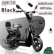 AENXRD Q8 จักรยานไฟฟ้า 800W รถจักรยานไฟฟ้า มอเตอร์ไซค์ไฟฟ้า ebike สกูตเตอร์ไฟฟ้า
