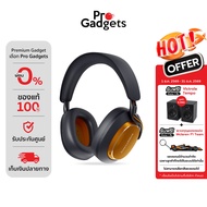 B&W Px8 S2 McLaren Edition Wireless Over Ear Headphone หูฟังไร้สาย by Pro Gadgets