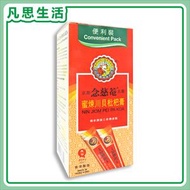 京都念慈菴 - 蜜煉川貝枇杷膏 便利庄 15毫升 x 10包 #63734