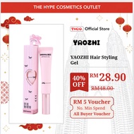 [THCO] YAOZHI Hair Styling Gel 妖制碎发膏