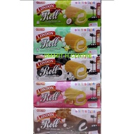 24pcs London Roll Cake [Double Choco Milk / Choco / Strawberry / Coconut / Vanilla / Milk](smarth.ce