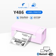 (พร้อมส่ง)FlashLabel Y486 Printer เครื่องปริ้นเตอร์ USB+BT Thermal Printer พิมพ์ใบปะหน้า เครื่องปริ้