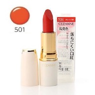 Cezanne orange pink lipstick 501