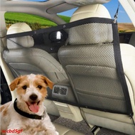 Pet Dog Safety Travel Isolation Net Car Truck Van Back Seat Barrier [KZ]