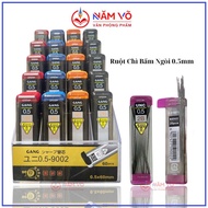 [9002 2B] COMBO of 5 Tubes of Pencil Leads with Nibs 0.5mm/0.7mm UNC 2B TX 9002 Replace Pencils/Smoo