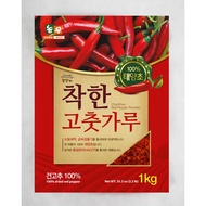 [IMPORTED] NongWoo Chili Powder, Smooth - Make Korean-flavored Kimchi, Chili Powder for Spicy Noodle