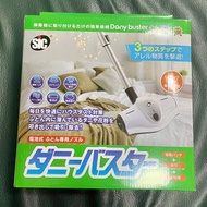 除塵蟎機