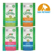 Feline Greenies Dental Treats 60g (4 Flavors)