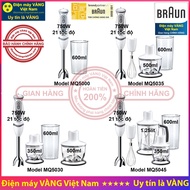 [Trả góp 0%]Máy xay cầm tay Braun MQ5000 MQ5200 MQ5235 MQ5245 MQ3045 MQ7045 MQ9047 X - Hàng chính hã