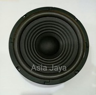 Speaker ACR Curve 8 Inch Woofer 818