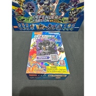 Transformers Defender Version 03Blokees - Skywarp