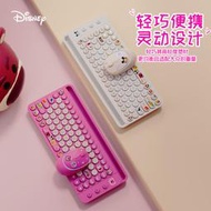 【滿額免運】迪士尼ipad妙控鍵盤無線可充電靜音辦公適用手機平板專用外接筆記型電腦帶卡槽滑鼠套組女生