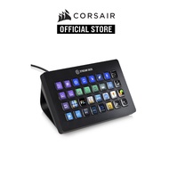 CORSAIR Elgato Stream Deck XL