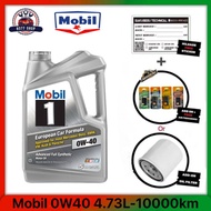 Mobil 1™ European Car Formula 0W40 SN advanced fully synt2hetic engine oil (5QT/4.73L)(120760) For P