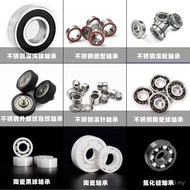 Customized Motor Bearing Rotating Bearing S696ZZ High Speed Bearing Stainless Steel Bearing Ball Mot