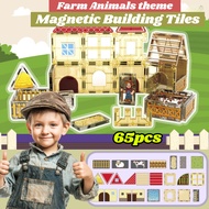 65pcs Farm Animals Themed Magnetic Tiles Toys Set 7.5cm Montessori Magnet Building Tiles Kids Gift