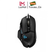 Chuột Logitech G502 HERO - Các nút lập trình bảo hành 2 năm