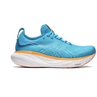 666 ASICS GelNimbus 25 Men's Athletic Shoes – Maximum Comfort with FF BLAST™ PLUS ECO TTIE AA66