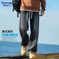WASSUPNEST Jeans Men's New Style Summer Thin Style Spring Loose Straight Pants Men's Pants Machete P
