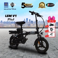 ★LEM★ NEW!!!! ELECTRIC BICYCLE LEM SE+ WITH PORTABLE BATTERY.