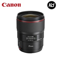 Canon EF 35mm f/1.4L II USM Lens (Canon Malaysia)