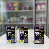 ITOH DHA 1000s brain supplement - Japanese DHA EPA 1000s brain supplement 120 tablets