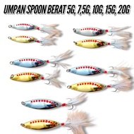 SPOON BAIT WEIGHT 5GRAM 7.5GRAM/ 10GRAM