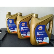GULF ULTRASYNTH GDI FULL SYNTHETIC ENGINE OIL 0W-20