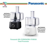 Panasonic MK-F310WSK/MK-F510KSK Food Processor with 5/9 Accessories for 18/25 Functions - MKF310WSK/