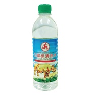 Three Legs 3Legs 3 Legs Cooling Water 500ml 三脚标清热水 air cap badak