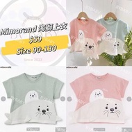 Mimorand 海獅上衣