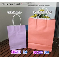 5 Pcs Birthday Event Goodies Bag Paper Bag Gift Bag