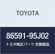 Toyota Genuine Parts Horn Bracket HiAce Van Wagon Part Number 86591-95J02