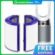 Dyson | Compatible Dyson Cool Air Purifier Filter Tp7A