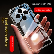 vivo x200 pro casing casing vivo x200 pro Suitable for vivox200 Phone Case x200pro Phone Case x200 P