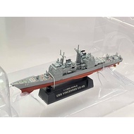 [AY Ready Stock] USS Vincennes CG-49 CG49 Scale 1/1250 Ship Finished Product 37402