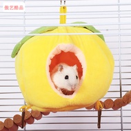 Sarang hamster, rumah pemanas untuk sugar glider, sarang kapas untuk hamster emas dan arnab, rumah h