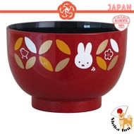 Miffy bowl 11cm 400ml red
Miffy chopsticks 21cm red
Miffy bowl 11cm 400ml black
Miffy chopsticks 21c
