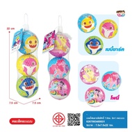 Pony And Baby Shark Foam Balls Assorted Patterns Size 7.5 Cm. 3in1 Authentic Licensed Products Depar