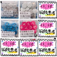 Patchwork Material Area~Cartoon Five-Claw Buckle