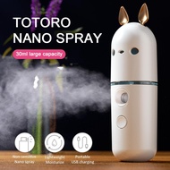 Nano Facial Sprayer Mini USB Rechargeable Humidifier Face Steamer Nebulizer Moisturizing Beauty Instruments Skin Care Tool