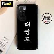 Case Xiaomi Redmi 10 Terbaru - Casing Xiaomi Redmi 10 - Eksotik - Art Jepang - Silikon - Cassing - K