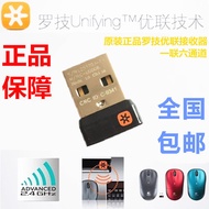 Logitech Wireless Mouse Keyboard Set Premium Connection Receiver M185 M215 M235 M325 M545 Adapter