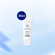 Gel rửa mặt ngừa mụn Actidem Derma pH Gel Cleanser cho da mụn nhạy cảm 30/150ml